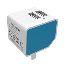 威迅Vention VCB-A03双USB充电器 高效快充的家电配件选择